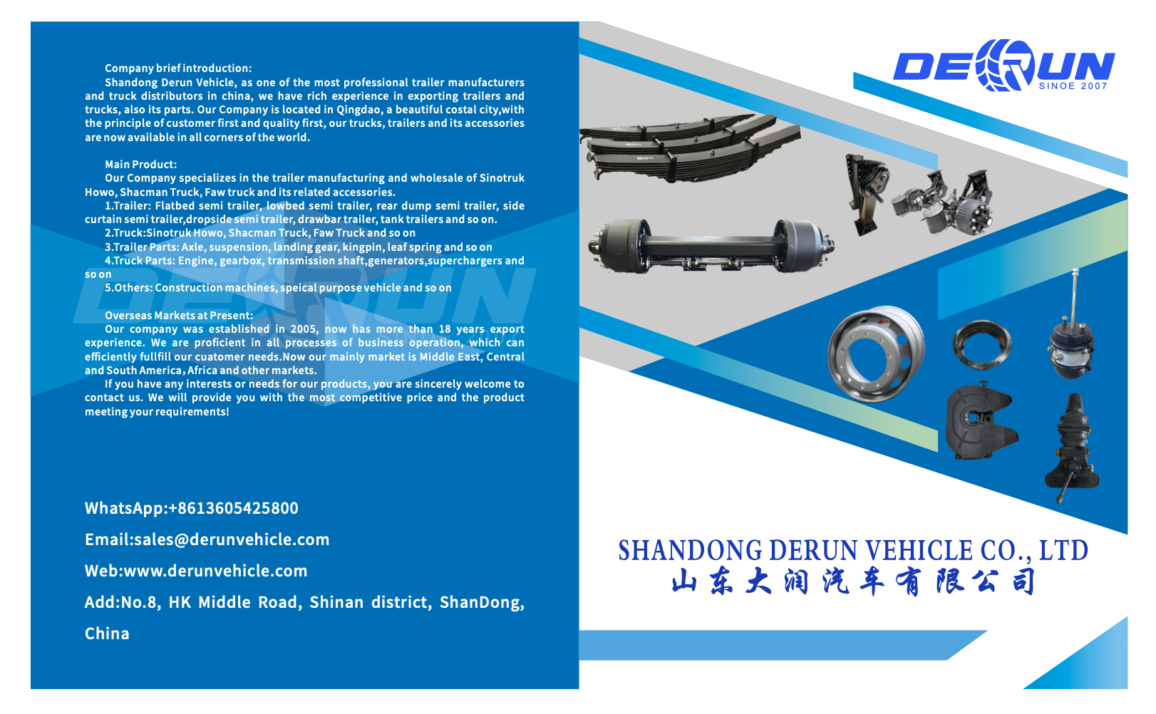 Derun trailerdeler