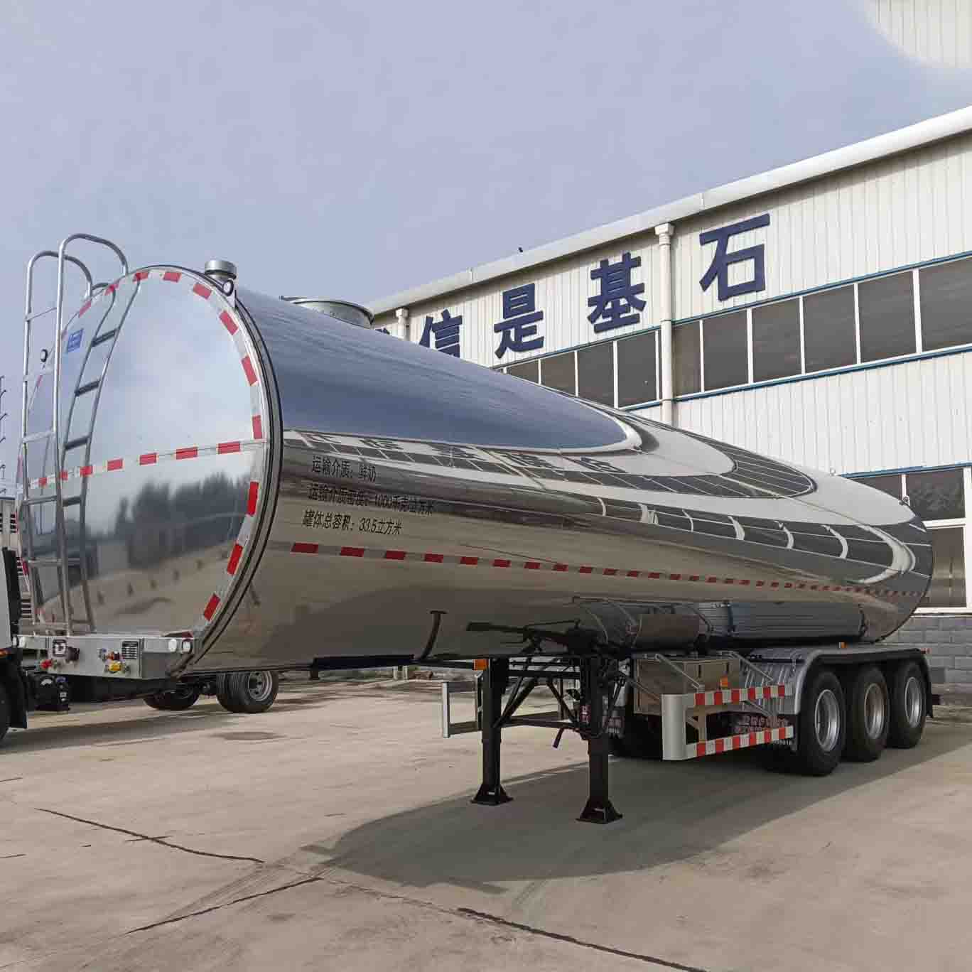 Derun 30t Milk Tank Semi Trailer